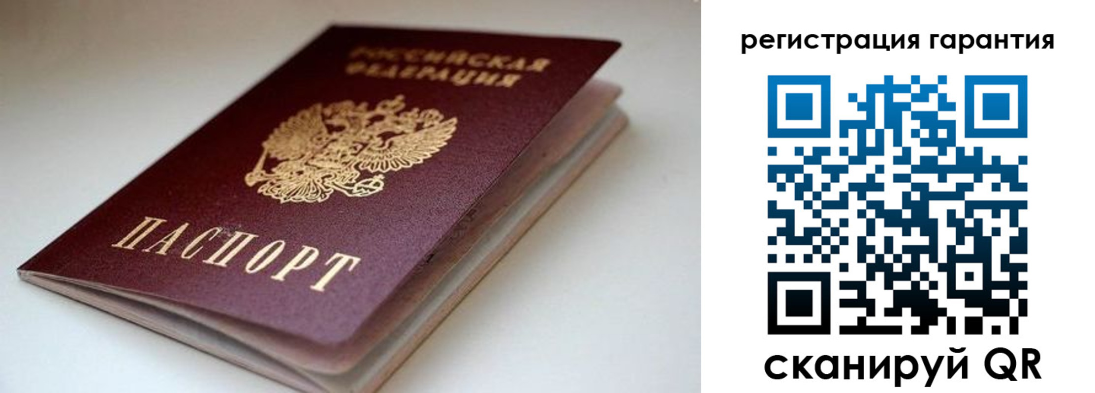 регистрация для школы в Гулькевичах